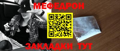 тгк Дмитров