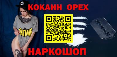 тгк Дмитров