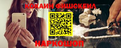 гашишное масло Долгопрудный