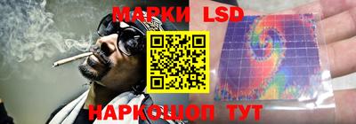 спиды Добрянка