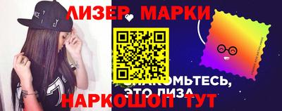 спиды Добрянка