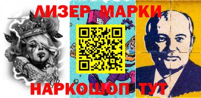 тгк Дмитров