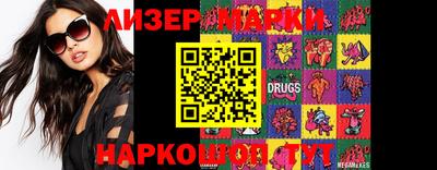 тгк Дмитров
