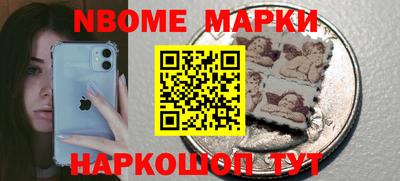 спиды Добрянка