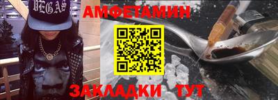 тгк Дмитров