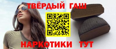 тгк Дмитров