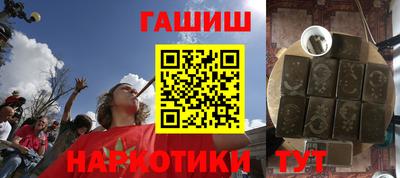 спиды Добрянка