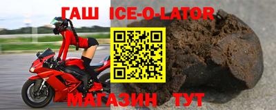 тгк Дмитров