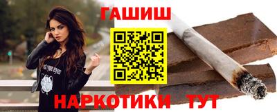 тгк Дмитров