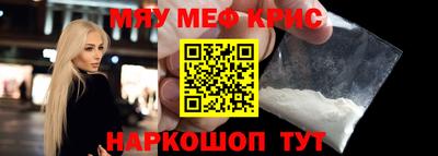 гашишное масло Долгопрудный