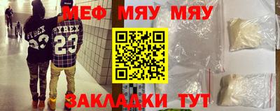 тгк Дмитров