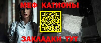 тгк Дмитров
