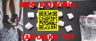 гашишное масло Долгопрудный