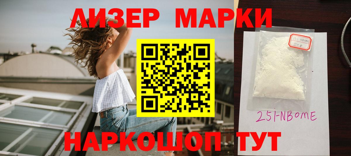   онион  ЛСД экстази ecstasy  Вход с VPN  Нефтекамск  LSD-25 экстази ecstasy 